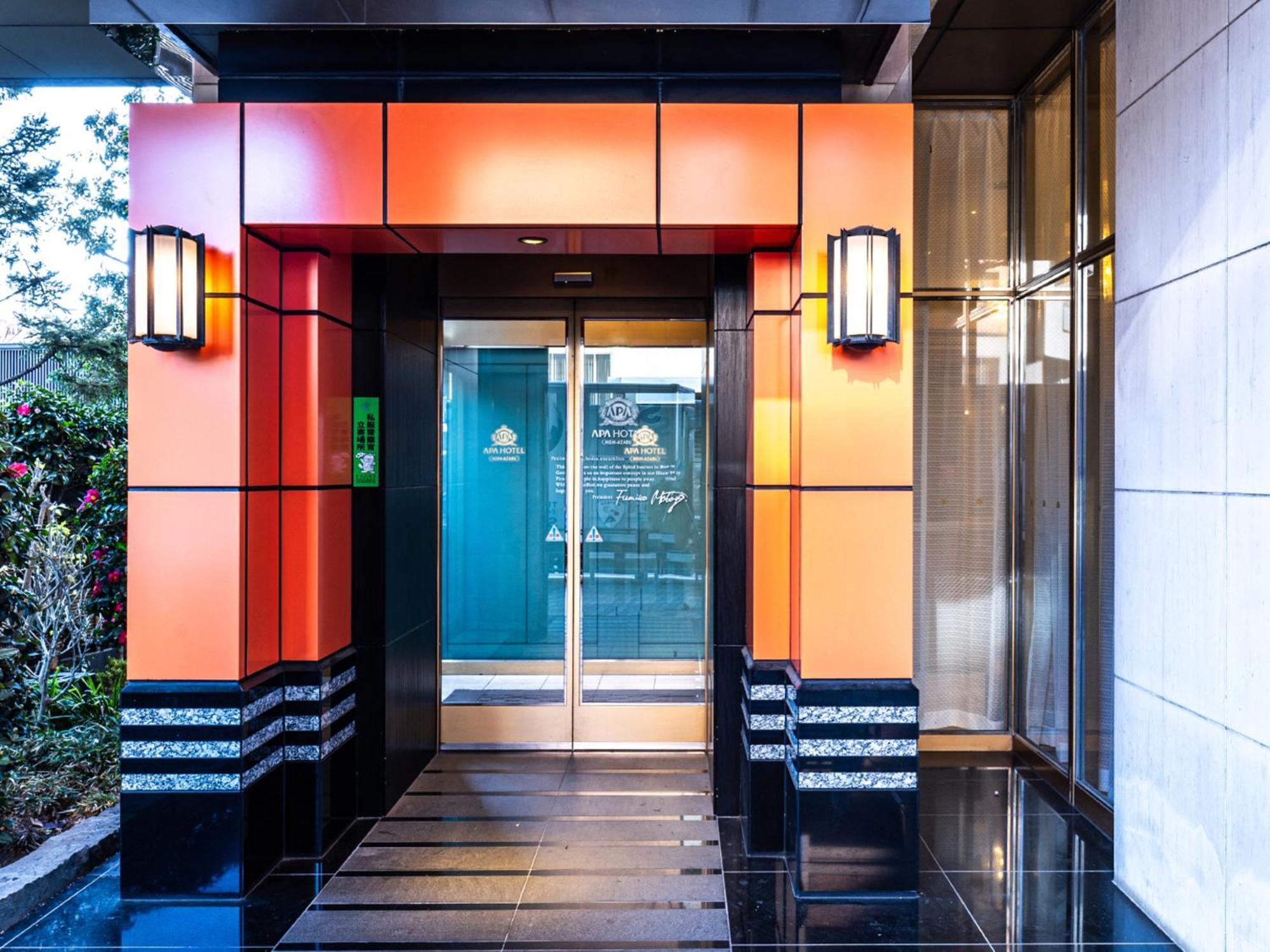 Apa Hotel Nishiazabu Τόκιο Εξωτερικό φωτογραφία