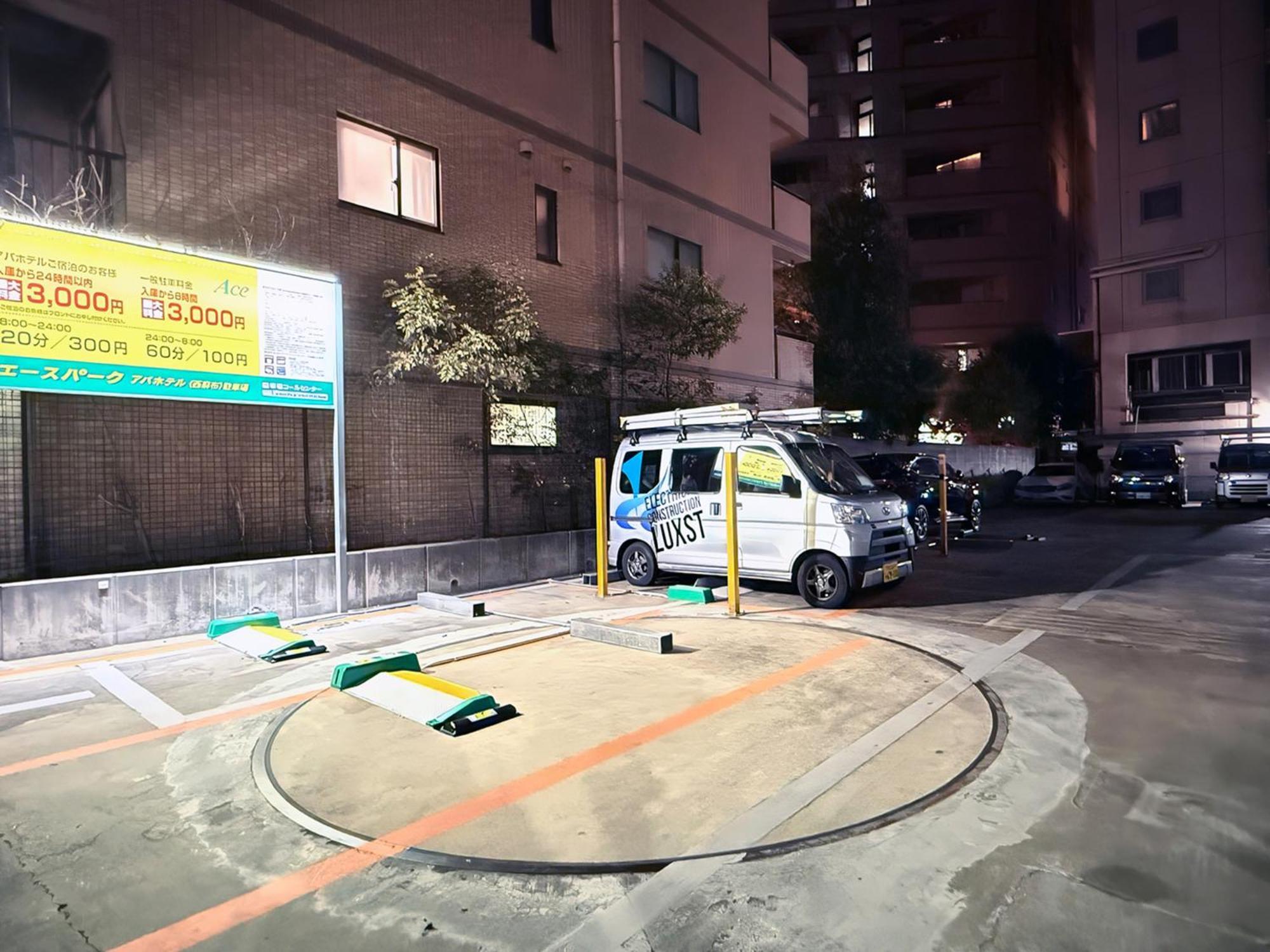 Apa Hotel Nishiazabu Τόκιο Εξωτερικό φωτογραφία