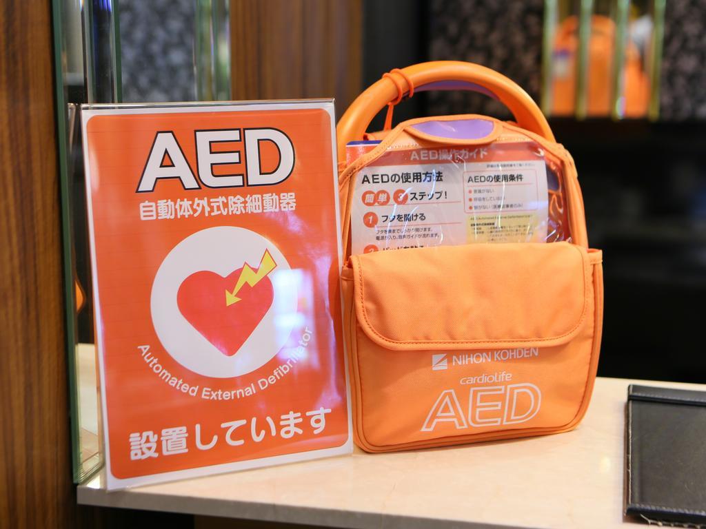 Apa Hotel Nishiazabu Τόκιο Εξωτερικό φωτογραφία
